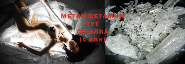 тгк Корсаков