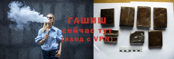 экстази Коряжма