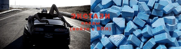 экстази Коряжма