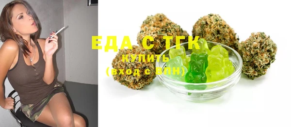 ALPHA-PVP Костерёво