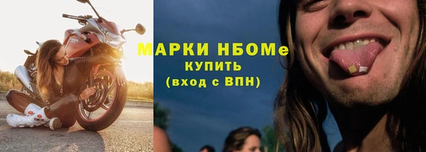 экстази Коряжма