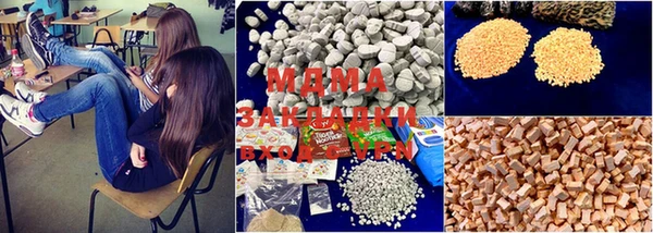 ALPHA-PVP Костерёво