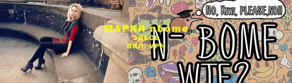 экстази Коряжма