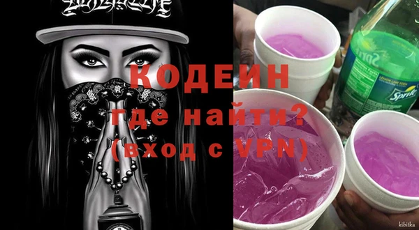 тгк Корсаков