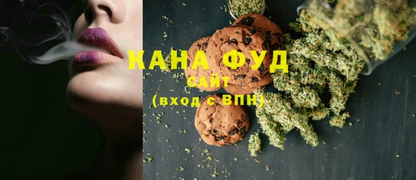 ALPHA-PVP Костерёво