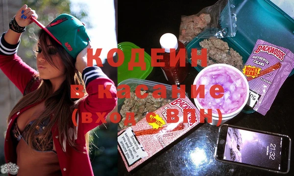 экстази Коряжма