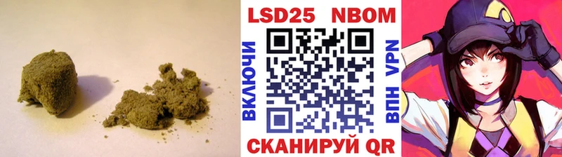 Купить  Агрыз  LSD-25 экстази ecstasy 